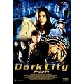�_�[�N�V�e�B [DVD]