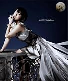 [CD]倖田來未 MOON