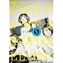 �X�e���I�|�j�[�Ɛ\���܂��B~���l��~ [DVD]