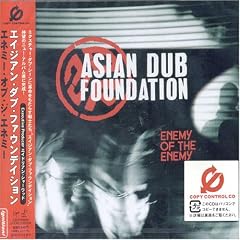 ENEMY OF THE ENEMY (CCCD)