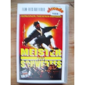 Xiao ao jiang hu [VHS] [Import]
