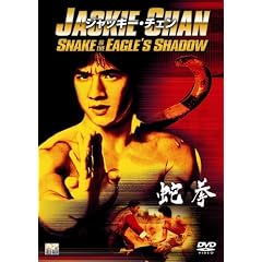 �֌� [DVD]