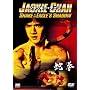�֌� [DVD]