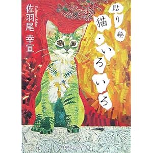 �\��G �L�E���낢��  