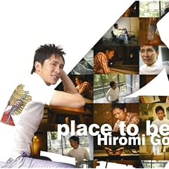place to be
