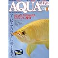 ���� AQUA LIFE (�A�N�A���C�t) 2011�N 08���� [�G��]