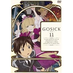 GOSICK-�S�V�b�N-�ʏ�Ł@��11�� [DVD]