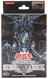  遊戯王 デュエルモンスターズ  ストラクチャーデッキ 暗闇の呪縛