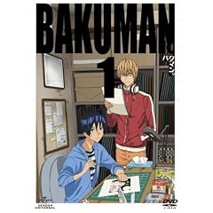 �o�N�}���B1 �q�������Łr [DVD]