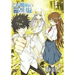 �Ƃ��閂�p�̋֏��ژ^ �q�ʏ�Łr SET2 [DVD]