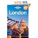 Lonely Planet City Guide London (Lonely Planet London)