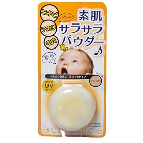 �A�N���f�B�J ��p �I�C�� �R���g���[�� �p�E�_�[ DX �i�`������ 5g