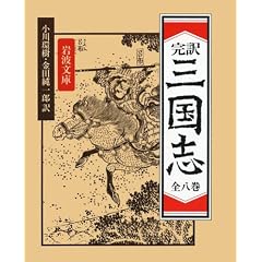 �O���u 8���Z�b�g (��g����)