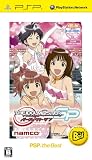 �A�C�h���}�X�^�[SP �p�[�t�F�N�g�T�� PSP the Best