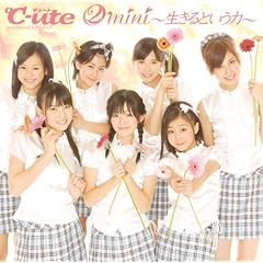 2mini ~������Ƃ�����~ (��������)(DVD�t)