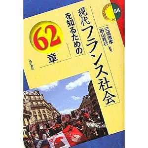 amazon.co.jp
