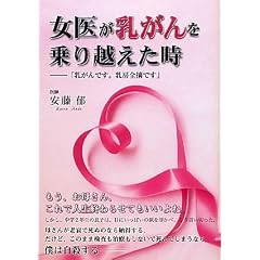���オ����������z�������\�u������ł��B���[�S�E�ł��v