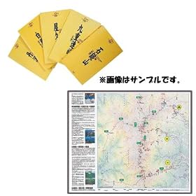 EVERNEW(�G�o�j���[) J�}�b�v���n�x ECJ013