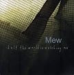 Half the World Is Watching Me (Bonus CD)