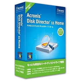 Acronis Disk Director 11 Home
