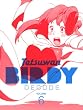 �S�r�o�[�f�B�[ DECODE 6 �y���S���Y����Łz [DVD]