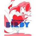�S�r�o�[�f�B�[ DECODE 6 �y���S���Y����Łz [DVD]