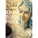 �V �O�e�m 3 [DVD]