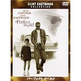 �p�[�t�F�N�g ���[���h [DVD]�N�����g�E�C�[�X�g�E�b�h�ɂ��