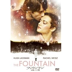 �t�@�E���e�� �i���ɂÂ��� [DVD]