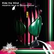 Ride the Wind