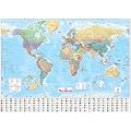 Collins World Wall Laminated Map (Wall Map)