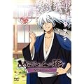 �ʂ��Ђ��̑� ~�S�S��s�̉�~ [DVD]