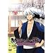 �ʂ��Ђ��̑� ~�S�S��s�̉�~ [DVD]