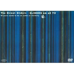 SLIDERS on eZ TV [DVD]