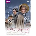 �N�����t�H�[�h�@�V�[�Y���P [DVD]