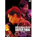 55 �`�� FINAL~Big Birthday~ [DVD]