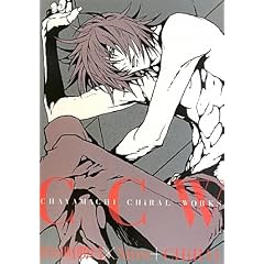 CHAYAMACHI CHiRAL WORKS