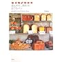 �ق�̂肵���킹�B�������p���\�ς�H�[�u���[�Ձv��Bakery Diary