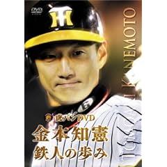 �Ճo�� ���{�m���@�S�l�̕��� [DVD]