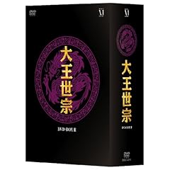 �剤���@(�e�����Z�W����) DVD-BOX III
