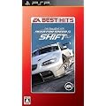 <EA BEST HITS>�j�[�h�E�t�H�[�E�X�s�[�h �V�t�g