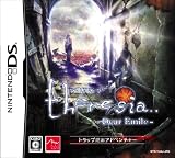theresia -�e���W�A- Dear Emile