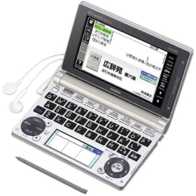CASIO Ex-word �d�q���� ��ʁE�������f��(�����E���{) �V�����p���S�[���h 100�R���e���c 2000���w��i �N���V�b�N1000�t���[�Y���^ �c�C���J���[�t�� EX-VOICE�@�\ �^�t�p���[ �w�K���@�\���� XD-�c6500GD