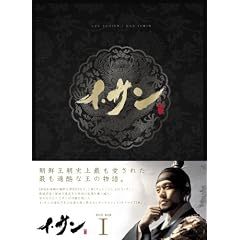 �C�E�T�� DVD-BOX I