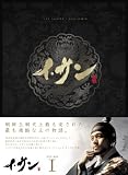 �C�E�T�� DVD-BOX I