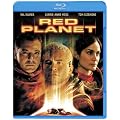 ���b�h�v���l�b�g [Blu-ray]