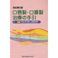 ���O��E���W�􎡗Â̎��