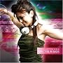LIA COLLECTION ALBUM SPECTRUM RAYS