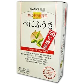 ���炪���̌��N�� �ׂɂӂ���(2g�~20��+10��)