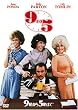 9������5���܂� [DVD]